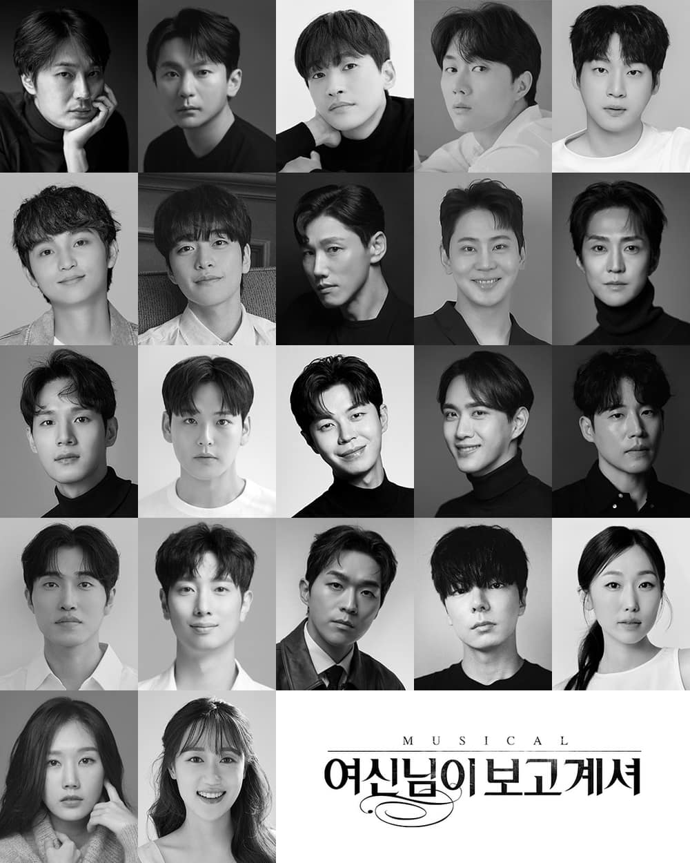 9번째 시즌 출연진 배우 프로필 모음